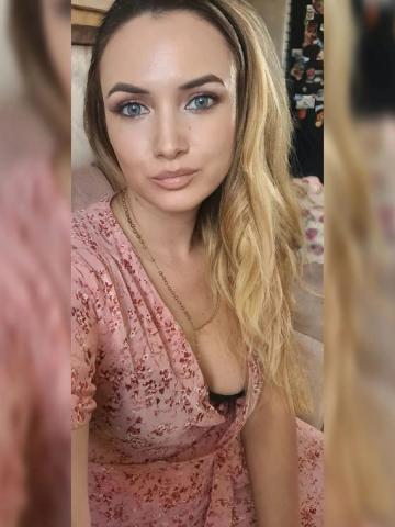 Полина